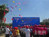 第七届“岭南都会”消费购物节已启动，为期30天！还有这些大奖拿...