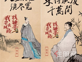 神马情况？四大文坛猛人集体要去凤岭找锤子！真相究竟是什么？