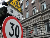 家长注意！深圳10 区已全面实行学位锁定，不查或影响孩子入学