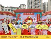 南宁人不可不关注的房产投资类置业秘密