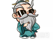 【阳光城文澜府】孔语新论来了！“孔子”邀你填卖萌论语，赢红包大奖