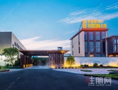 碧桂园·凤凰国际公馆——实拍项目分享