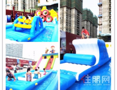 国风英雄.水上智勇大冲关——半岛欢度国庆主题活动即将盛大开启