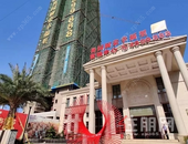 【奥园顾荣幸福里】震撼！惊天魔幻秀即将席卷全城！贵港十一打卡新地标来了！