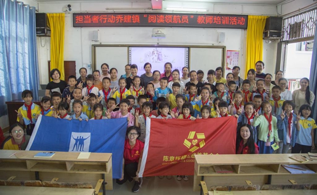 大唐世家逐光计划..jpg 大唐世家逐光计划..jpg