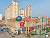 繁华兑现 悦享生活 l 一站式购物综合体-银丰广场