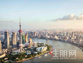 中行报告称四季度经济企稳 降准可能性不大！