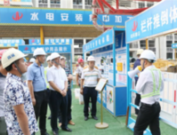 玉林玉东新区安全质量现场观摩会在碧桂园御东府圆满举行