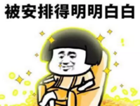 这里有唱有跳还有比卡丘和礼物，安排得妥妥的！