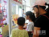 福利 l 国庆来这里打卡， 烘焙DIY、赛车、蹦床、攀岩...N多精彩嗨翻天！