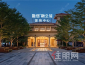 同样月薪四千，为什么她在朝阳有房，而我还在租房