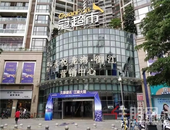 约1.1万元/㎡！双商圈+双地铁，坐拥西城高配江景房