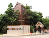 鸣金击鼓，再放钜惠 奥园康城“红墅节”让利5000万