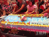 左邻右里，笑谈家常|凤凰城业主答谢宴圆满落幕