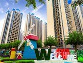 引爆黄金周 恒大城享五重好礼