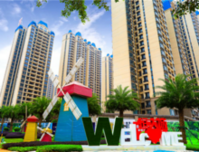 引爆黄金周 恒大城享五重好礼