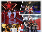 国庆南宁吃喝玩乐 这个地方可以嗨3天！   