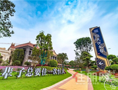 全员营销新阶段，南宁恒大悦龙台不容错过的优惠大动作！