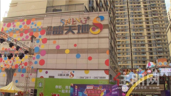 江南盛天地.jpg