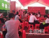 刚刚, 南宁一纯新盘首开! 150人买128套房! 房价低至9字头! 