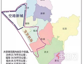 中央点名！深圳又一所大学落实！深圳创新创意设计学院落户大空港