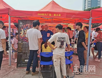 万众期待的商场再传重磅消息，找工作的你不容错过！