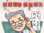 中鼎绿城中心丨教师节感恩回馈，三重惊喜礼从天降