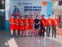 彰泰•红树湾教师节感恩慰问，致谢师恩