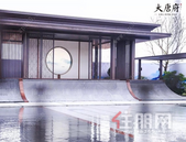 大唐地产获评2019中国房地产住宅开发专业**品牌价值TOP10