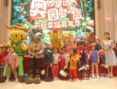 欢度元旦丨舞台剧《三只小猪与大灰狼》，暖心来袭萌翻全场！