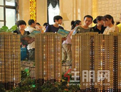 年底买房观望情绪浓 经纪人12月超六成零成交