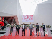 柳州万科城约6.5万方公园展示区 终于盛大开放！