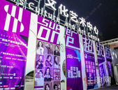 大腕云集，共鉴荣耀！2019年广西地产超级腕颁奖盛典圆满落幕！