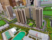 首开价1.4万/平! 43平可做两房! 断供已久的火车东站又出一纯新盘! 