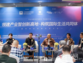 一场思想盛宴,告诉你一个真实的越秀淘金!