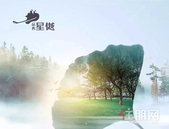 品秀星樾多少钱?值得买吗!请给我一个买你的理由