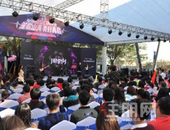 有一种生活，叫山海连城！