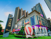 恒大御景半岛返乡置业最高减20000元，新年盛惠87折！