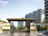 云星·钱隆御园|新年开运礼来了，看你接不接得住！