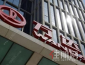 万达集团总裁丁本锡正式退休 齐界接手