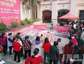 【御江帝景】元旦套鸡精彩纷呈，热热闹闹迎新年