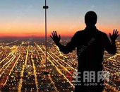 千亿房企争夺战：粤系四小龙集体崛起