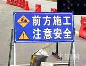 1月6日起柳州多座桥梁体检 这些路段将临时封闭