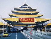 柳州凤凰岭大桥预计2021年8月通车