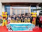 全城瞩目 | 艺术美学家惊艳亮相，盛启北海人居美好