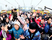 万名金科业主同庆新年，祝福祖国