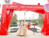 惊喜不负期待！中国铁建国际公馆营销中心璀璨绽放