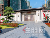 柳州龙光玖珑府再获2019柳州楼市单盘销售套数**