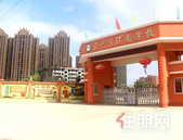 再见2019，你好2020 | 美兰·世外桃源祝大家元旦快乐！