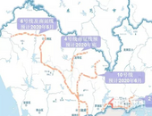 2020年很多区域将**开通地铁！爬山看海吃乳鸽约起~